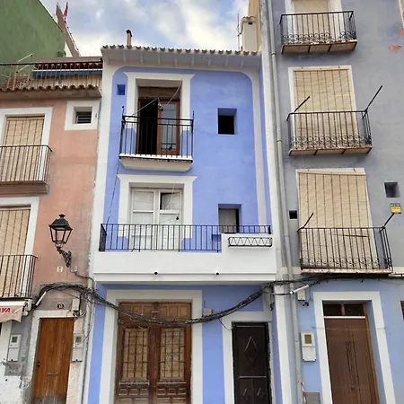 The Old Fisherman's House Apartment *